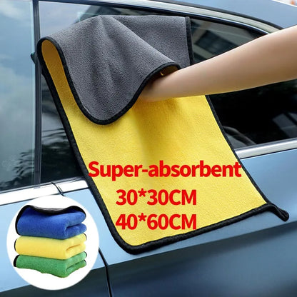 AIVC  Microfiber Towel